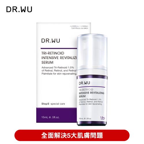 DR.WU 超A醇煥顏緊緻精華1.5% 15ML