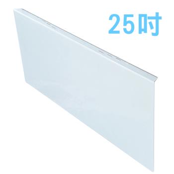 臺灣製 25吋 [護視長] 抗藍光液晶螢幕護目鏡 NEW系列 Acer
