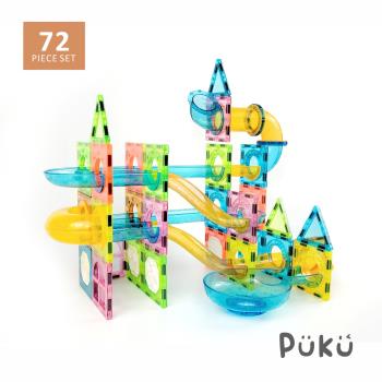 【PUKU 藍色企鵝】 LetFree想•自由 溜溜球磁力積木組72片(附收納盒)