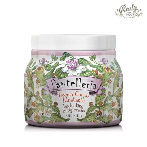 RUDY 露蒂 潘島無花果 皇家釉彩美體霜(450ml)-原廠公司貨