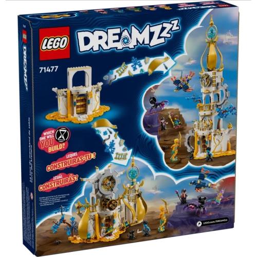 【LEGO 樂高】#71477 DREAMZzz系列 沙人高塔