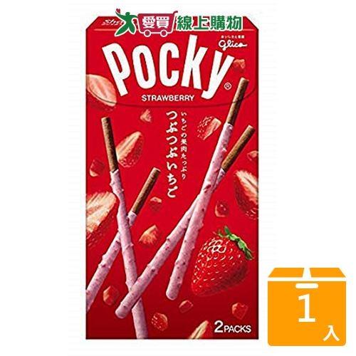 格力高草莓果肉巧克力棒55g【愛買】
