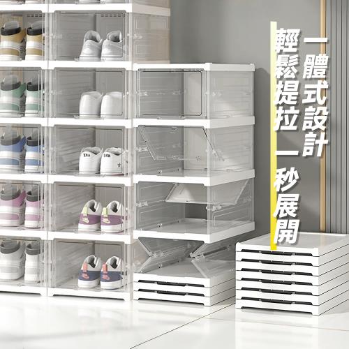 【STYLE格調】免安裝摺疊收納鞋盒(雙排12格) 鞋櫃 鞋架 玄關櫃 收納櫃  櫥櫃