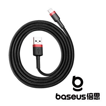 Baseus 倍思 卡福樂 USB-A to Lightning 2.4A 1M 數據線 紅+黑