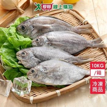肉魚80/100-10KG/箱【愛買冷凍】