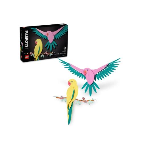 【LEGO 樂高】#31211 藝術系列 金剛鸚鵡