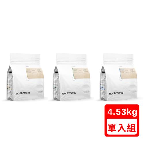 boneve本牧-紐西蘭全齡貓無穀糧系列 10lbs｜4.53kg