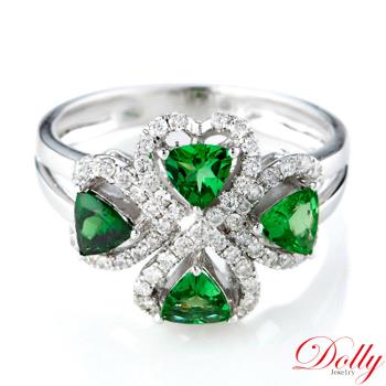 Dolly 18K金 無燒沙佛萊石鑽石戒指