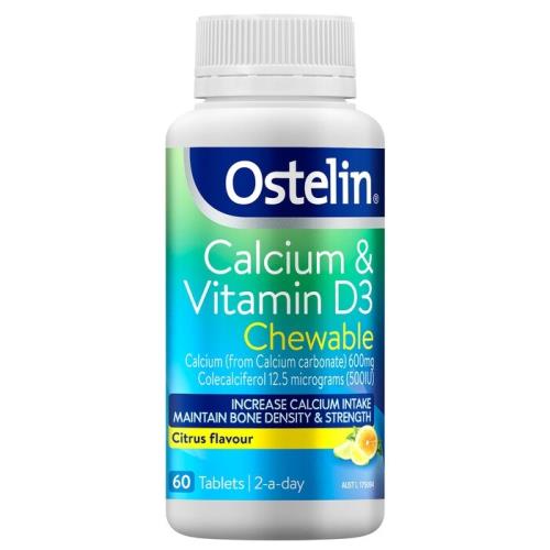奥斯特林 [授權銷售代理商] Ostelin 維生素D + 鈣咀嚼片 - 60粒60pcs/box