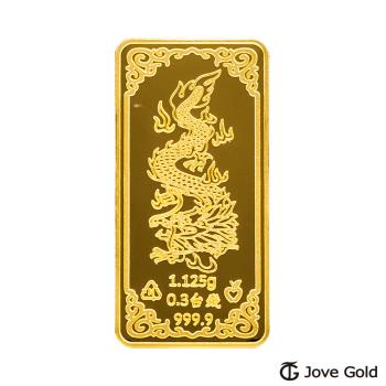 JoveGold 漾金飾 守護平安黃金條塊 - 0.3台錢(金重三分)