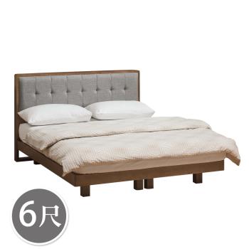 Boden-古雷6尺雙人加大胡桃色實木床架(床頭片+漂浮懸空造型床底-不含床墊)