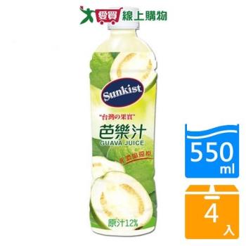 Sunkist香吉士 芭樂果汁飲料550ml x4【愛買】