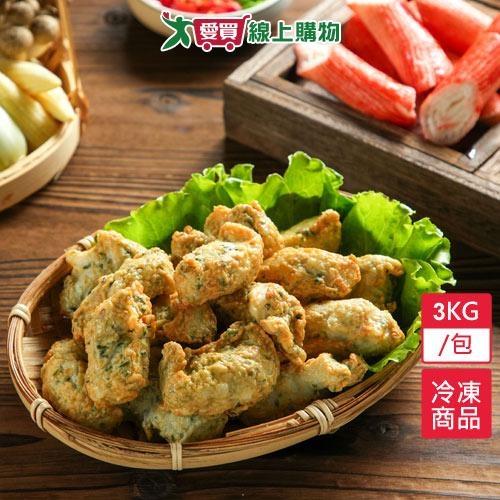 真賀九層花枝3KG/包【愛買冷凍】