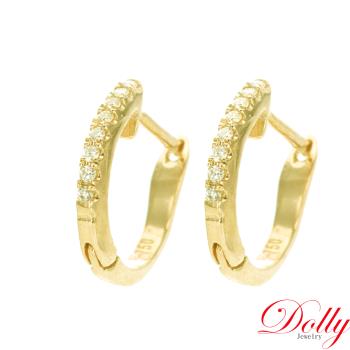 Dolly 18K金 輕珠寶0.10克拉黃K金鑽石耳環