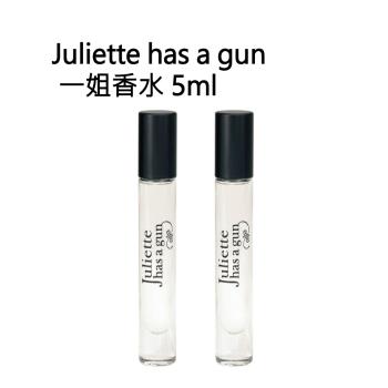 Juliette has a gun 一姐香水 5ml（買一送一）
