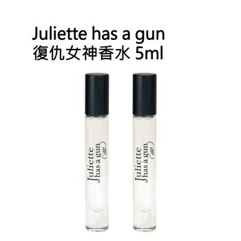 Juliette has a gun 復仇女神香水 5ml （買一送一）