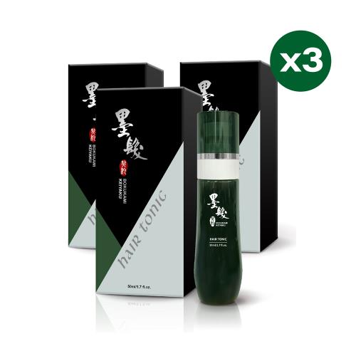 日本墨髮契約毛髮滋養煥活精華(50ml/盒) x3盒