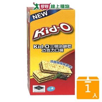 KID-O三明治餅乾 巧克力口味170G【愛買】