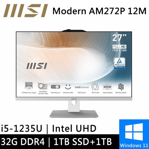 微星 Modern AM272P 12M-499TW-SP5 27吋 白(i3-1215U/32G DDR4/1TB+1TB HDD/W11)特仕版