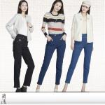 蘭陵(3入)棉質內刷毛彈力牛仔魔法顯瘦褲L09-36