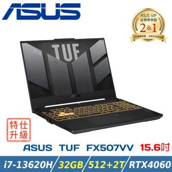 (改裝升級)ASUS 華碩 FX507VV-0142B13620H 御鐵灰(i7-13620H/16+16G/RTX4060/512+2T PCIe)