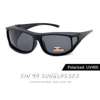 【SINYA】Polarized偏光墨鏡 暗黑款 方框包覆式墨鏡 可外掛套鏡 抗UV400 防眩光 遮陽