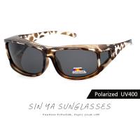 【SINYA】Polarized偏光墨鏡 豹紋款 方框包覆式墨鏡 可外掛套鏡 抗UV400 防眩光 遮陽