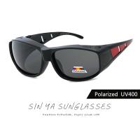 【SINYA】偏光太陽眼鏡 紅框灰片 超輕量可外掛式套鏡 Polarized抗UV400 可套鏡 防眩光 遮陽