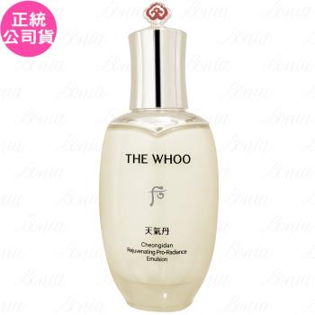 Whoo后 天氣丹PRO光耀重生乳(110ml)(公司貨)