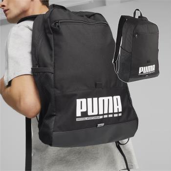 Puma 後背包 Plus Backback 黑 白 大空間 可調背帶 軟墊 反光 筆電包 雙肩包 背包 09034601