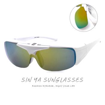 【SINYA】上翻式墨鏡 可外掛式套鏡 白框炫彩 抗UV400/PC防爆鏡片/可套鏡/遮陽 N04