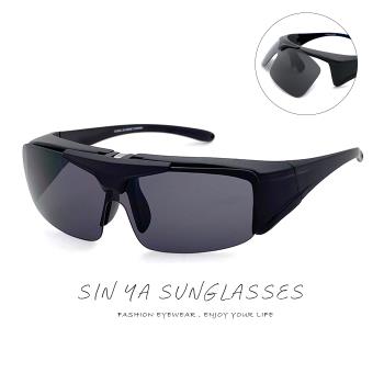 【SINYA】上翻式墨鏡 可外掛式套鏡 黑灰色 抗UV400/PC防爆鏡片/可套鏡/遮陽 N04