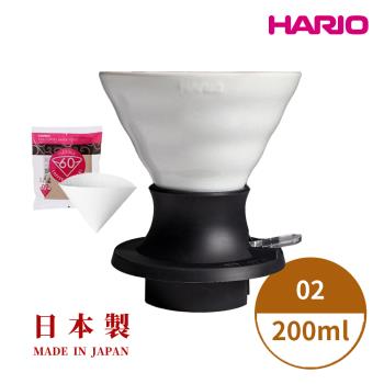 【HARIO】 SWITCH 磁石浸漬式02濾杯-200ml 白色 (有田燒)