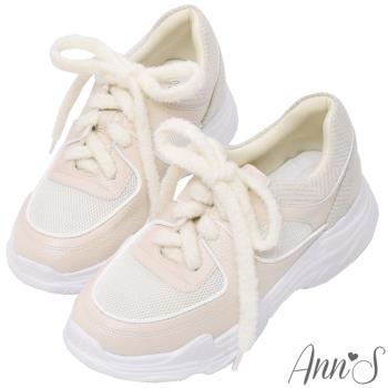 Ann’S魔術第四代 反光條雙鞋帶 微整細腿老爹鞋4cm-杏(版型偏小)