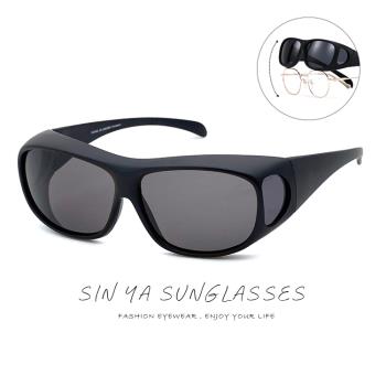 【SINYA】包覆式太陽眼鏡 黑框灰片 可套近視眼/可單戴 臺灣製 抗UV400/PC防爆鏡片/遮陽