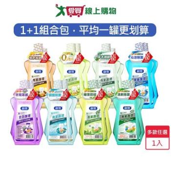 刷樂專業護理漱口水組(清新/酷涼/綠茶/全效/蜂膠/礦鹽除菌/草本/薄荷青檸)【愛買】