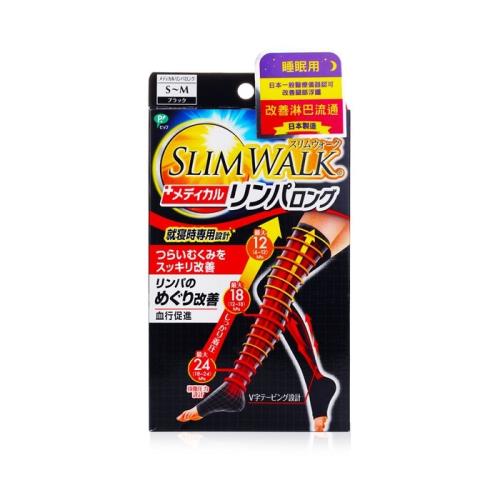 SlimWalk 醫療保健壓力襪 (長筒) - #黑色 (尺寸:細中至中碼) 1pair