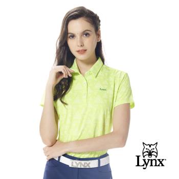 【Lynx Golf】女款吸濕排汗三角幾何排列印花短袖POLO衫/高爾夫球衫-果綠色