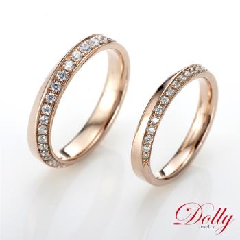 Dolly 14K金 求婚戒輕珠寶0.50克拉玫瑰金鑽石對戒