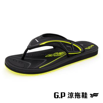 G.P 男款高彈性舒適夾腳拖鞋G9387M-綠色(SIZE:40-44 共三色) GP
