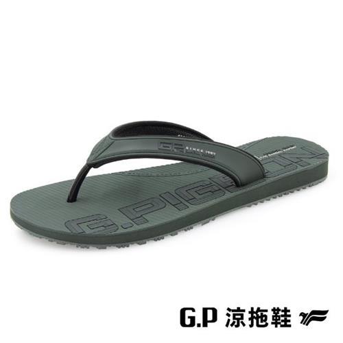 G.P 男款極簡風海灘夾腳拖鞋G9378M-軍綠色(SIZE:40-44 共三色) GP