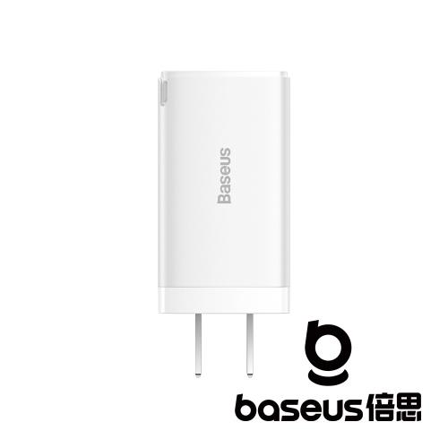 Baseus 倍思 GaN5 Pro 1A+2C 65W 快充充電器 白 (含線)