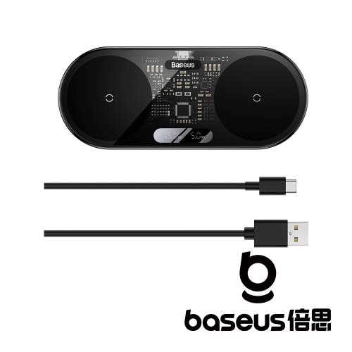 Baseus 倍思 數顯二合一 20W 無線充電器 黑(含線)