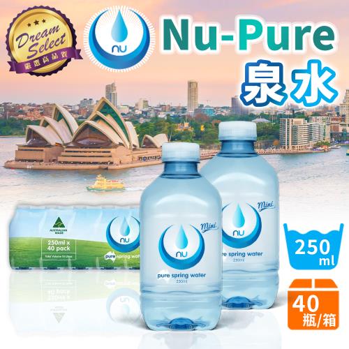 【DREAMSELECT】Nu-Pure 泉水 (40瓶/箱) 澳洲進口 好市多 礦泉水 瓶裝水 小瓶水 澳洲泉水 飲用水