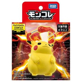 日本Pokemon 寶可夢 MX-01 超極巨化皮卡丘 PC91256 TAKARA TOMY