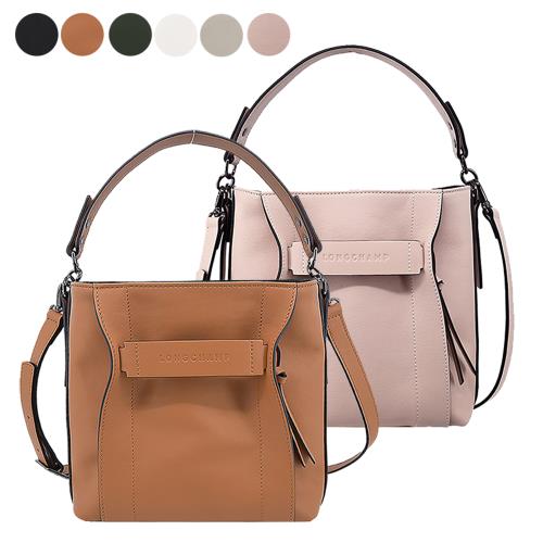 LONGCHAMP 3D系列小牛皮兩用包(小/多色選)