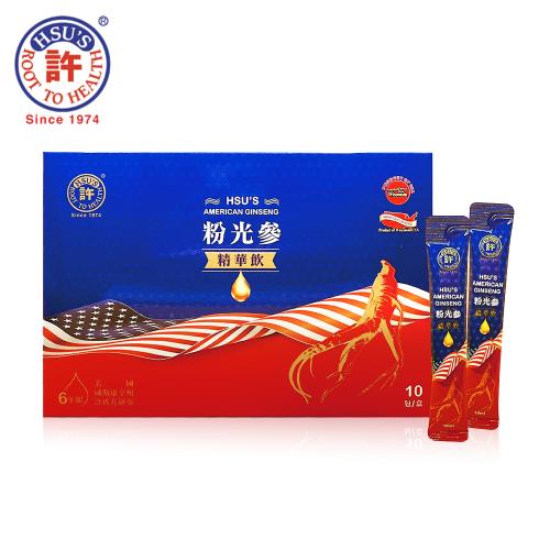美國許氏 花旗參粉光參濃縮精華飲10入/盒