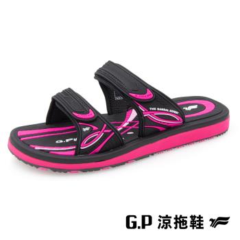 G.P 女款高彈性舒適雙帶拖鞋G9359W-黑桃色(SIZE:35-39 共三色) GP