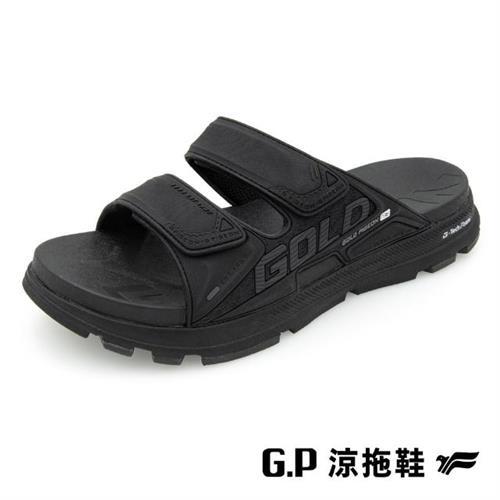 G.P G-tech Foam緩震高彈雙帶拖鞋G9388M-黑色(SIZE:39-45 共二色) GP