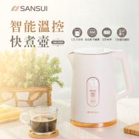 SANSUI 山水1.7L不鏽鋼智能溫控電茶壺快煮壺 SWB-K99W